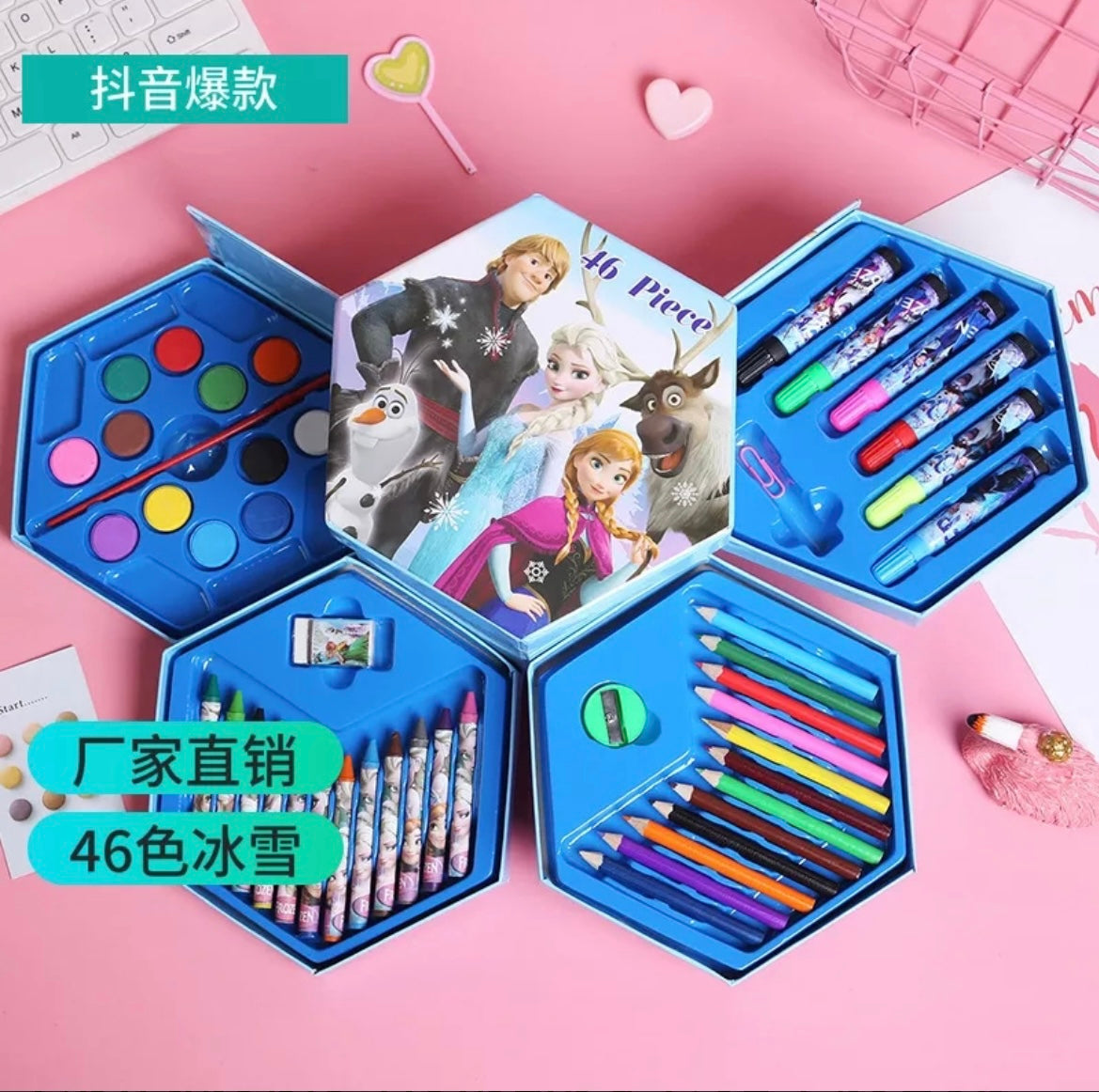 New Disney 46-piece set Children’s Painting Set Frozen Mickey Princess Watercolor Pen Combination Boys and Girls Birthday Gift School Supplies